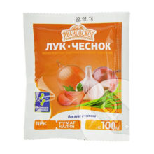 Лук, чеснок - удобрение для лука и чеснока 50г