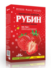Рубин, удобрение для  клубники, земляники   с комплексом ИСПК Рубин 7 (весна -лето)/(осень) 1кг