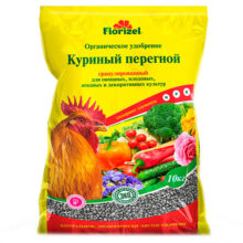 Куриный перегной, гран., 10кг, ОУ