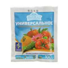 Универсальное  удобрение для садово-огородных культур 50г