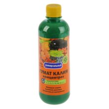 Гумат калия универсальный 0,5л