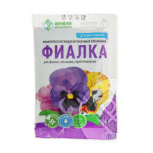 Фиалка удобрение для сенполий, стрептокарпуссов, глоксиний 30г