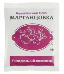 Марганцовка 44,9%, 10г