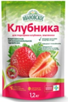 Комплексное органоминеральное удобрение Клубника 1,2кг Весна-лето-Осень