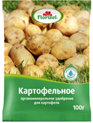 Органоминеральное  удобрение Картофель, 100г,