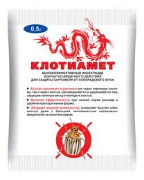 «Клотиамет» для защиты картофеля от колорадского жука