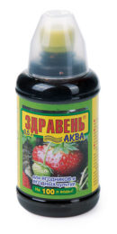 «Здравень-аква для ягодников и ягодных культур»