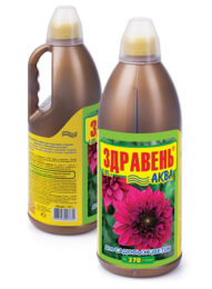 «Здравень-аква для садовых цветов»