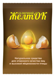 Белково-витаминно-минеральный концентрат «ЖелтОК»
